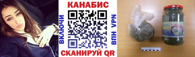 Купить наркотик Нальчик АМФ  Бошки Шишки  Кокаин 