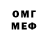 Первитин Methamphetamine MarioFan7464