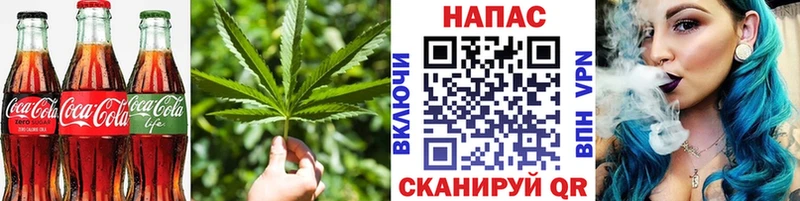 Еда ТГК марихуана  что такое наркотик  ссылка на мегу ссылка  Нальчик 