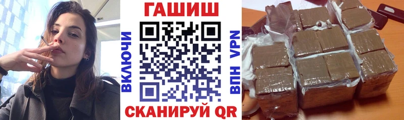 KRAKEN ТОР  Нальчик  Гашиш гарик  хочу наркоту 