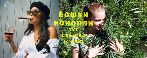 бутик Лабытнанги