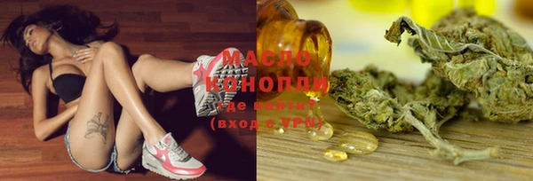 Альфа ПВП Ладушкин