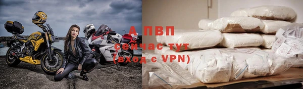 MDMA Лагань