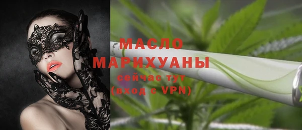 MDMA Лагань