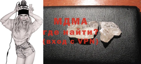 Альфа ПВП Ладушкин