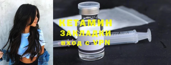 дмт Кулебаки