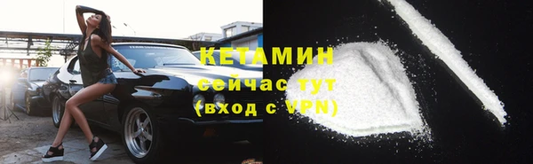 MDMA Лагань