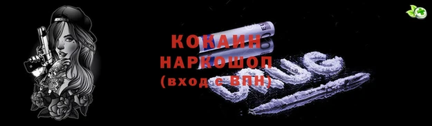 MDMA Лагань