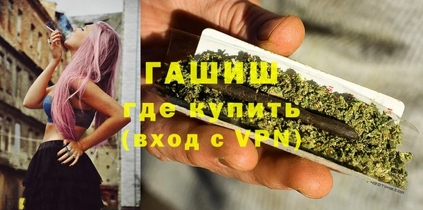бутик Лабытнанги