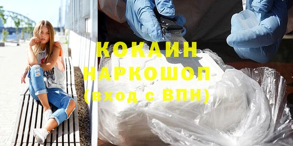 Альфа ПВП Ладушкин
