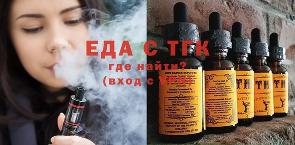 MDMA Лагань