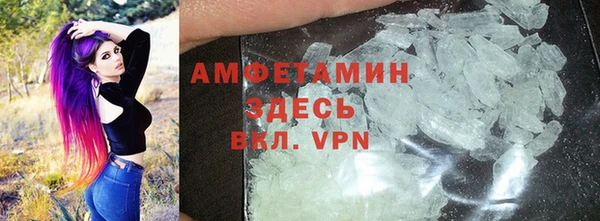 MDMA Лагань