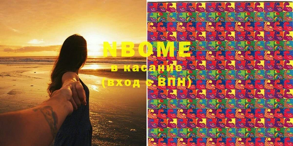 MDMA Лагань