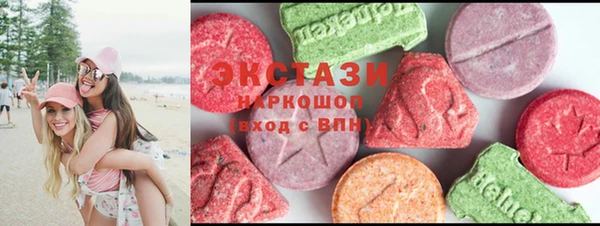 Альфа ПВП Ладушкин