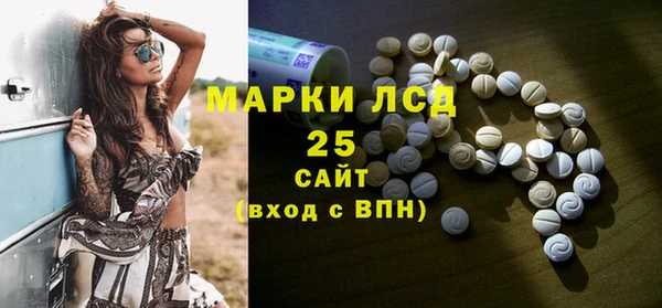 COCAINE Великий Новгород