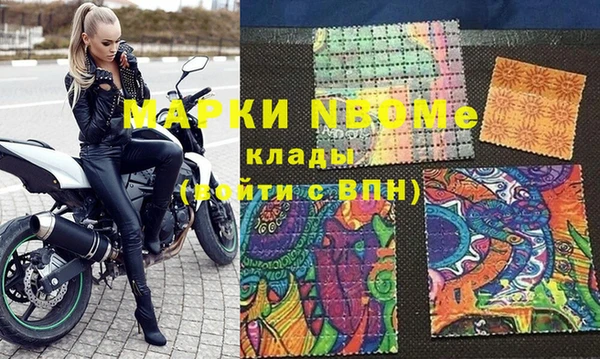 Альфа ПВП Ладушкин