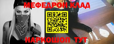 прущая мука Гатчина