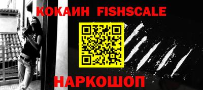 прущая мука Гатчина