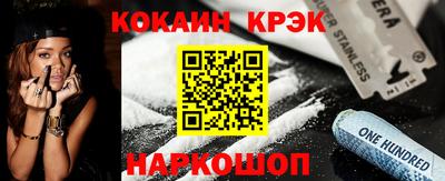 прущая мука Гатчина