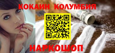 мяу мяу мука Гагарин