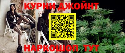 крисы Донской