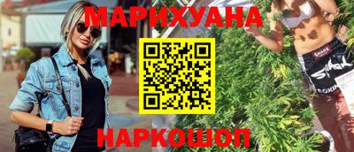 мяу мяу мука Гагарин