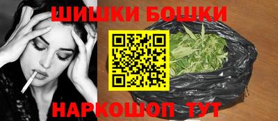 метамфетамин Гай