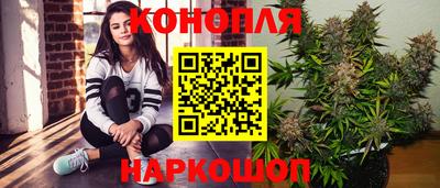 метамфетамин Гай