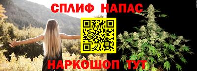 метамфетамин Гай