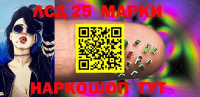 метамфетамин Гай
