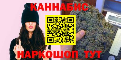 метамфетамин Гай