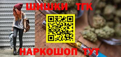 мяу мяу мука Гагарин