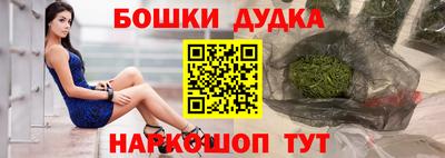 прущая мука Гатчина