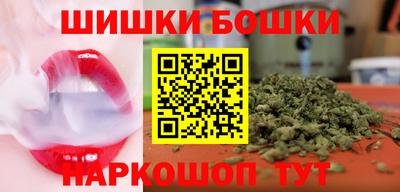 метамфетамин Гай