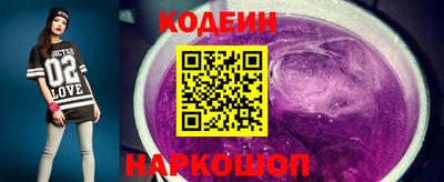мяу мяу мука Гагарин