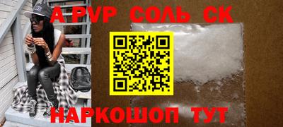 прущая мука Гатчина