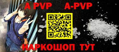 прущая мука Гатчина