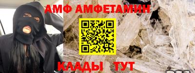 прущая мука Гатчина