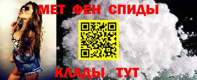 крисы Дубна