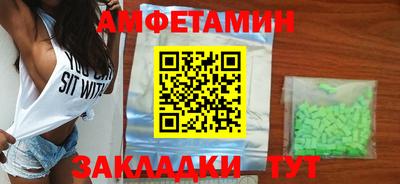 прущая мука Гатчина