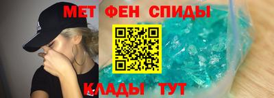мяу мяу мука Гагарин