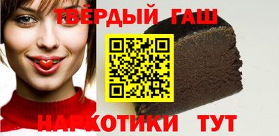 мяу мяу мука Гагарин