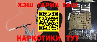 прущая мука Гатчина