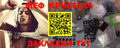 прущая мука Гатчина