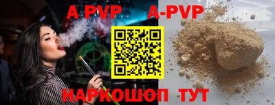 прущая мука Гатчина