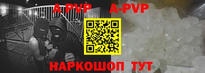 мяу мяу мука Гагарин