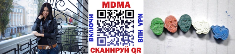 MDMA crystal  Нальчик 