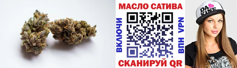ТГК концентрат  Нальчик 