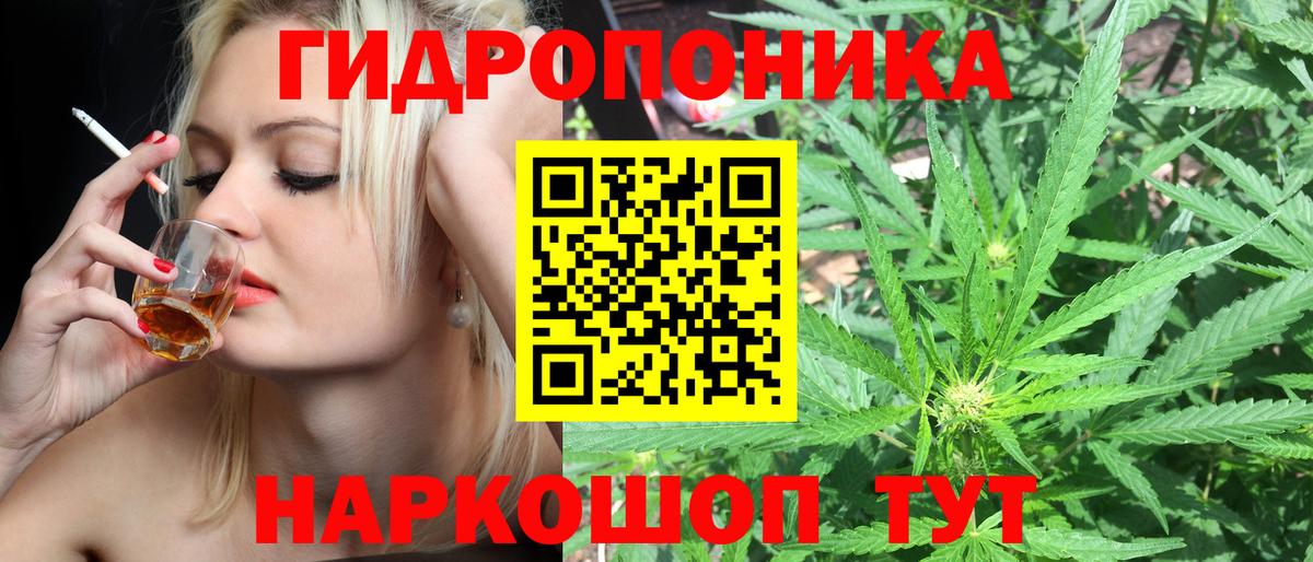 Каннабис Bruce Banner  Вход с VPN  Шишки марихуана MAZAR  Бошки Шишки SATIVA & INDICA  МАРИХУАНА LSD WEED  Нальчик 